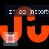 jn江南体育 logo