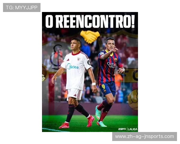 巴塞罗那西甲视频直播最新资源分享