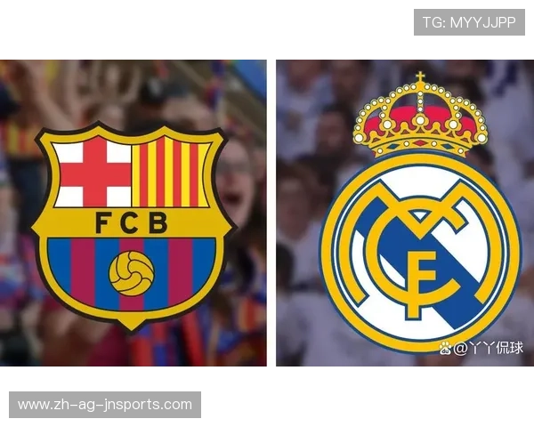 西甲联赛冠军争夺战分析